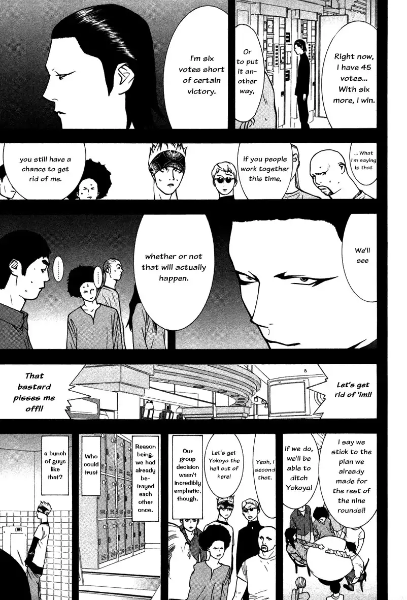 Liar Game Chapter 47 9